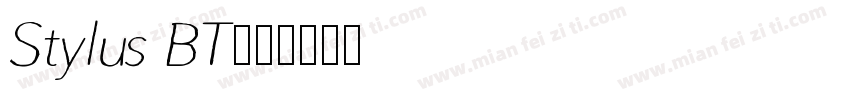Stylus BT字体转换